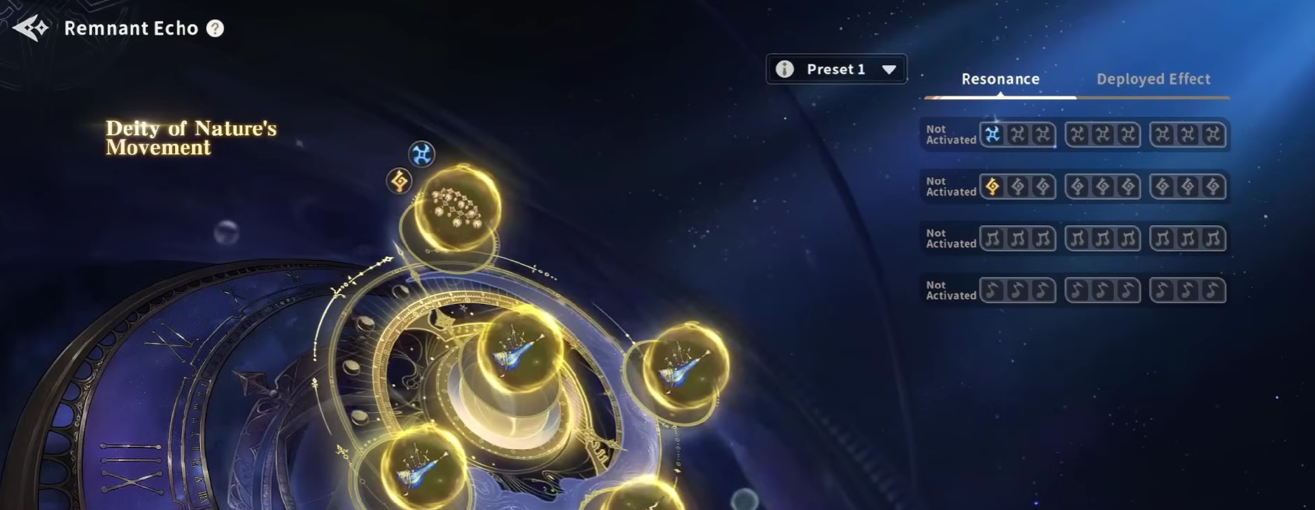 レゾナンスシステム